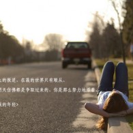 2021뿪¼120